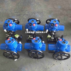 電動(dòng)截止閥J941H-64C DN15（適用介質(zhì)水、蒸