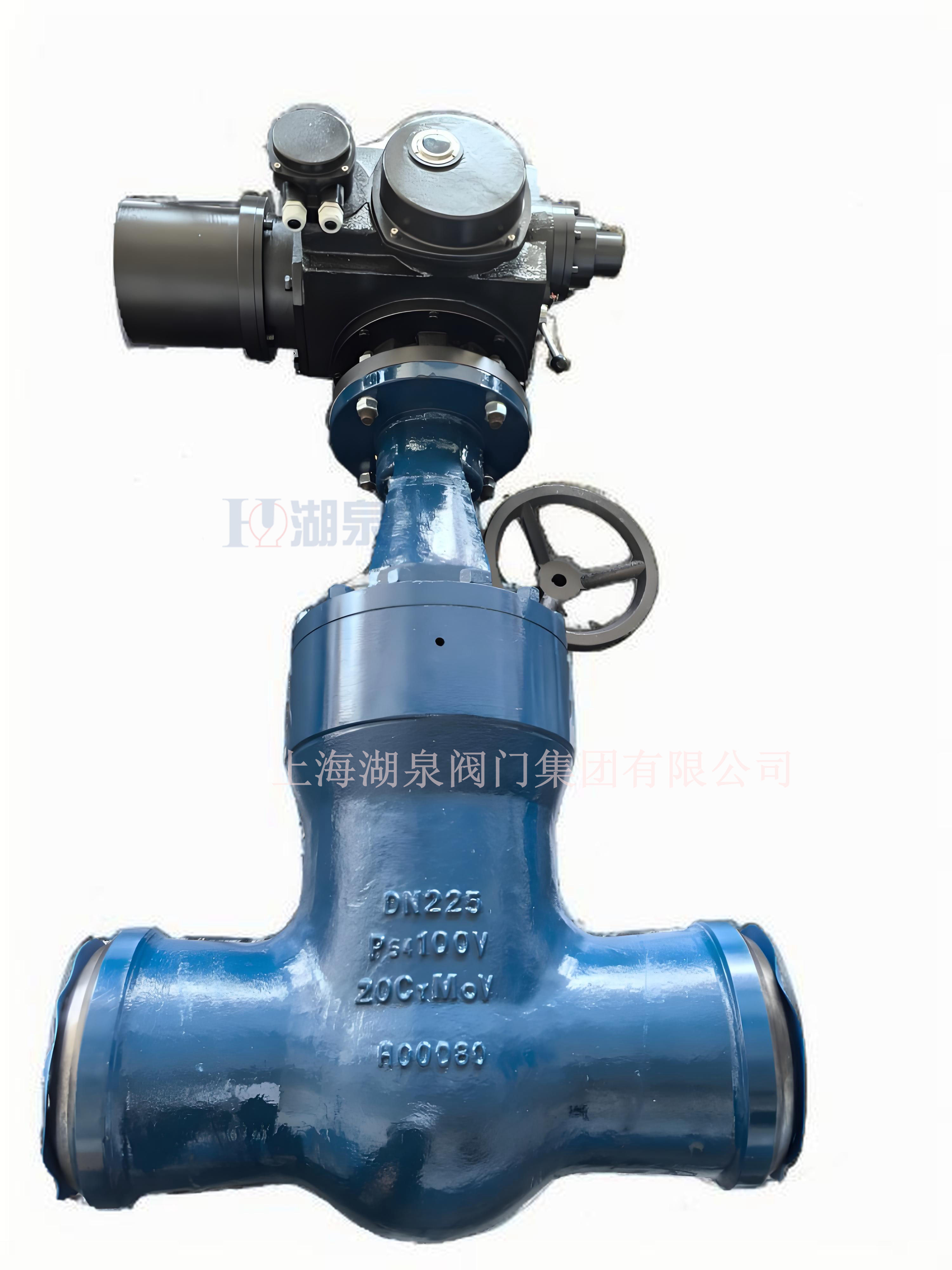 電動(dòng)截止閥