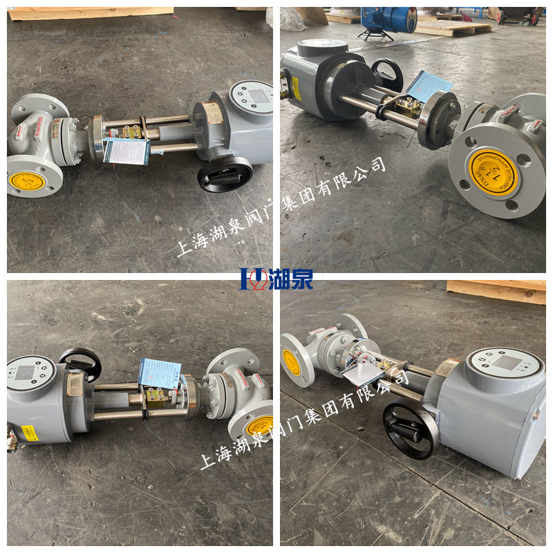 電動調節(jié)閥